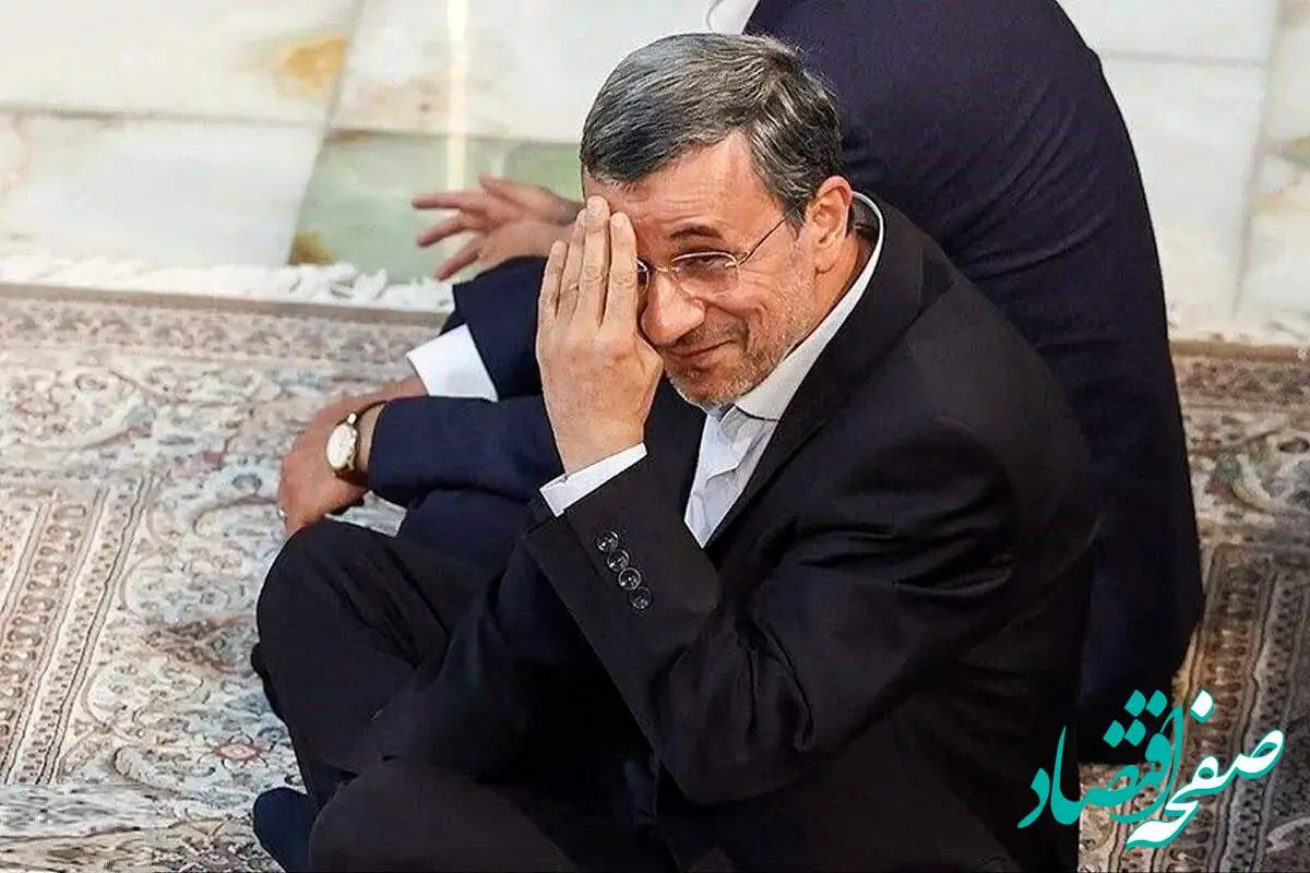 خبر فوری شبانه / اطلاعیه مهم درباره ایجاد محدودیت برای احمدی نژاد