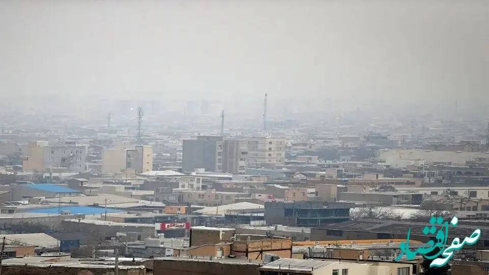 آخرین وضعیت شاخص آلودگی هوای زنجان امروز دوشنبه ۲۴ دی ۱۴۰۳