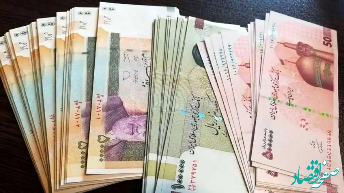 یک خبر تر و تازه از متناسب‌ سازی حقوق بازنشستگان