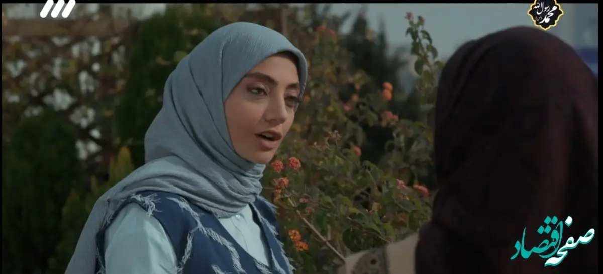 دانلود مستقیم قسمت ۱۳ سریال غریبه از شبکه سه سیما + لینک تلوبیون