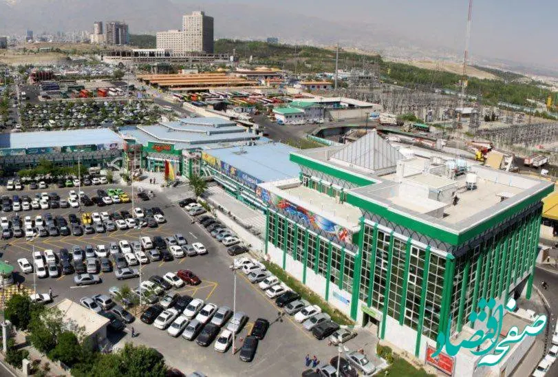 فروشگاه‌های زنجیره‌‌ای شهروند ۲۶ فروردین‌ماه به دلیل انبارگردانی تعطیل است