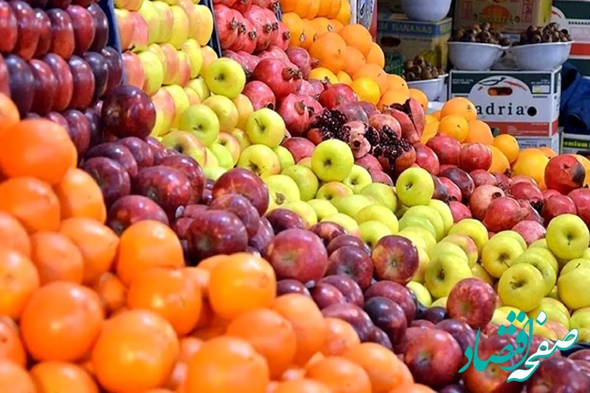 میادین میوه و تره‌بار فردا تعطیل است