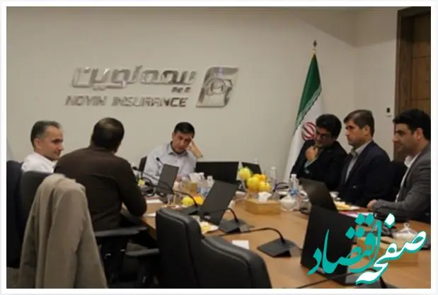 بیمه نوین در مسیر تازه تعامل با شبکه فروش