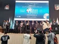 ذوب آهن اصفهان شرکت برتر صادراتی در ایران اکسپو 2024