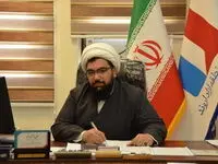 ارائه مدل صحیح خدمات رسانی با نگاه به ظرفیت های بومی و محلی