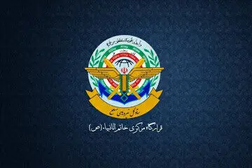 هشدار قرارگاه خاتم الانبیا: در صورت اقدام آمریکا، صادرات نفت منطقه متوقف می شود