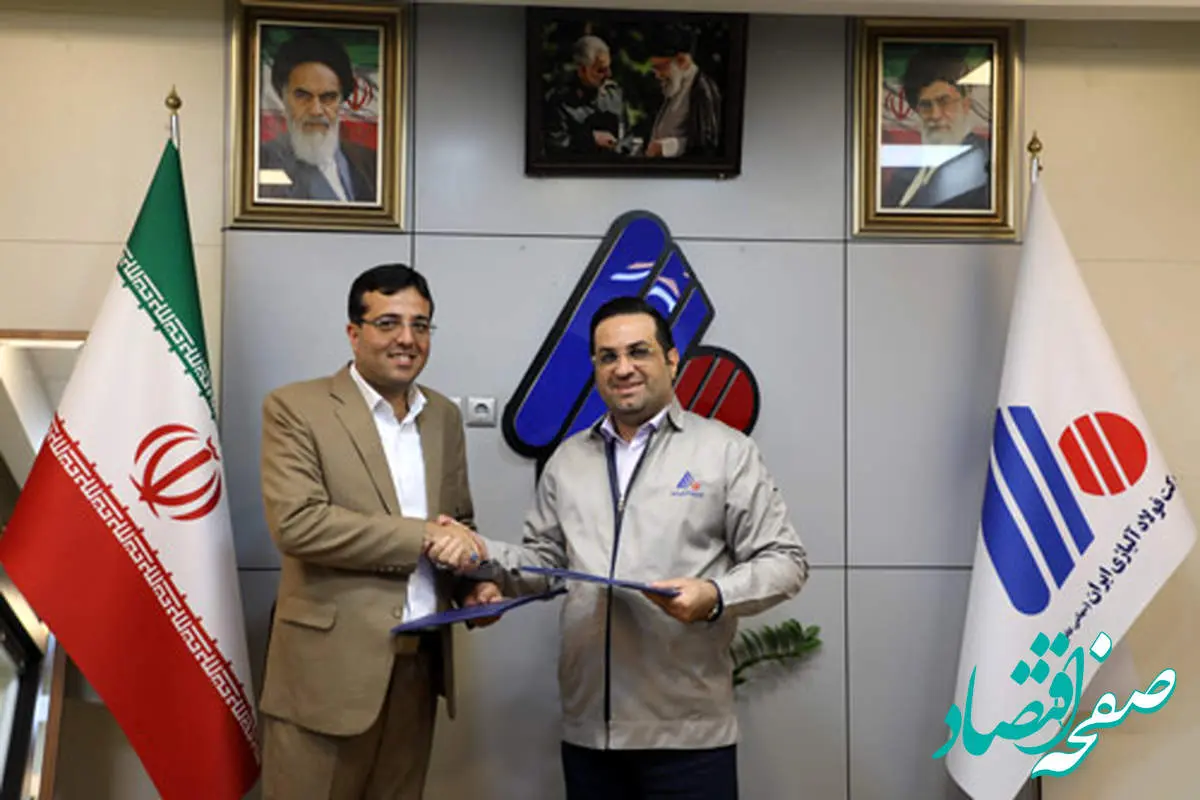کارگران مجتمع فولاد آلیاژی ایران صاحب خانه می‌شوند