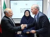 امضای تفاهم‌نامه همکاری میان سازمان ملی استاندارد ایران و سازمان منطقه آزاد ماکو