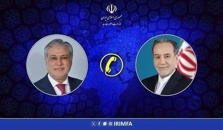 آنچه در گفت‌وگوی تلفنی وزرای خارجه ایران و پاکستان در عصر پنجشنبه گذشت