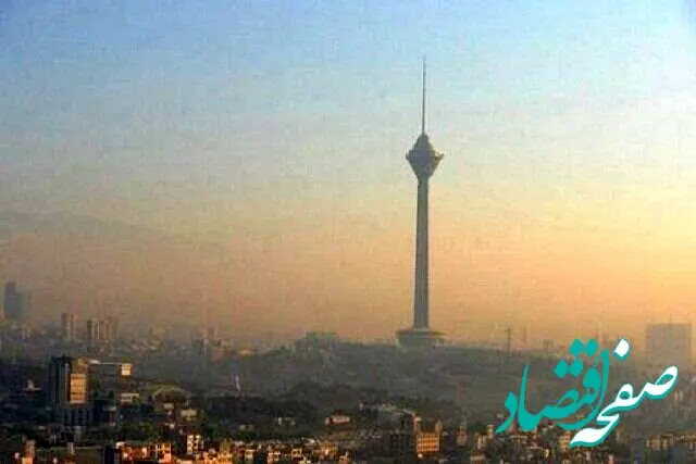 کیفیت هوای تهران امروز ۱۶ اردیبهشت ۱۴۰۳