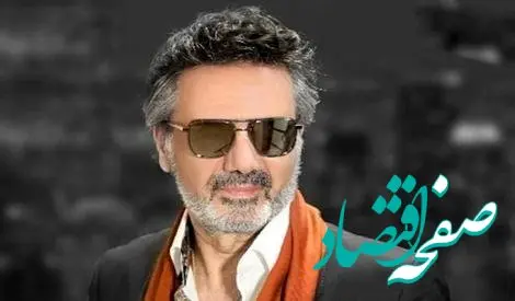 واکنش نصرالله معین به فوت فرامرز اصلانی چه بود؟ 