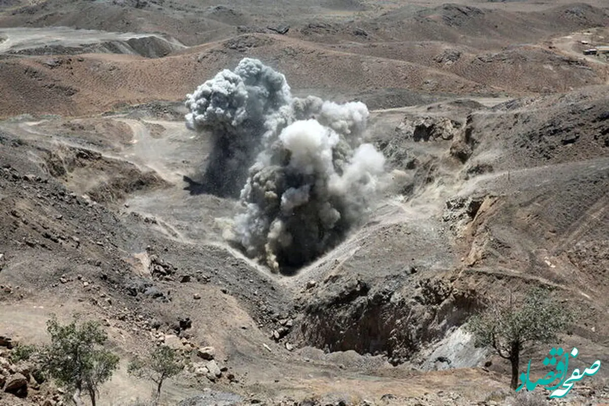 بهره وری معادن در اردستان صفر است