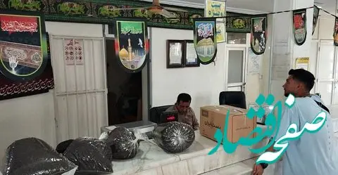 برنج و چای کشاورزان با نرخ ترجیحی توسط پست توزیع می‌شود