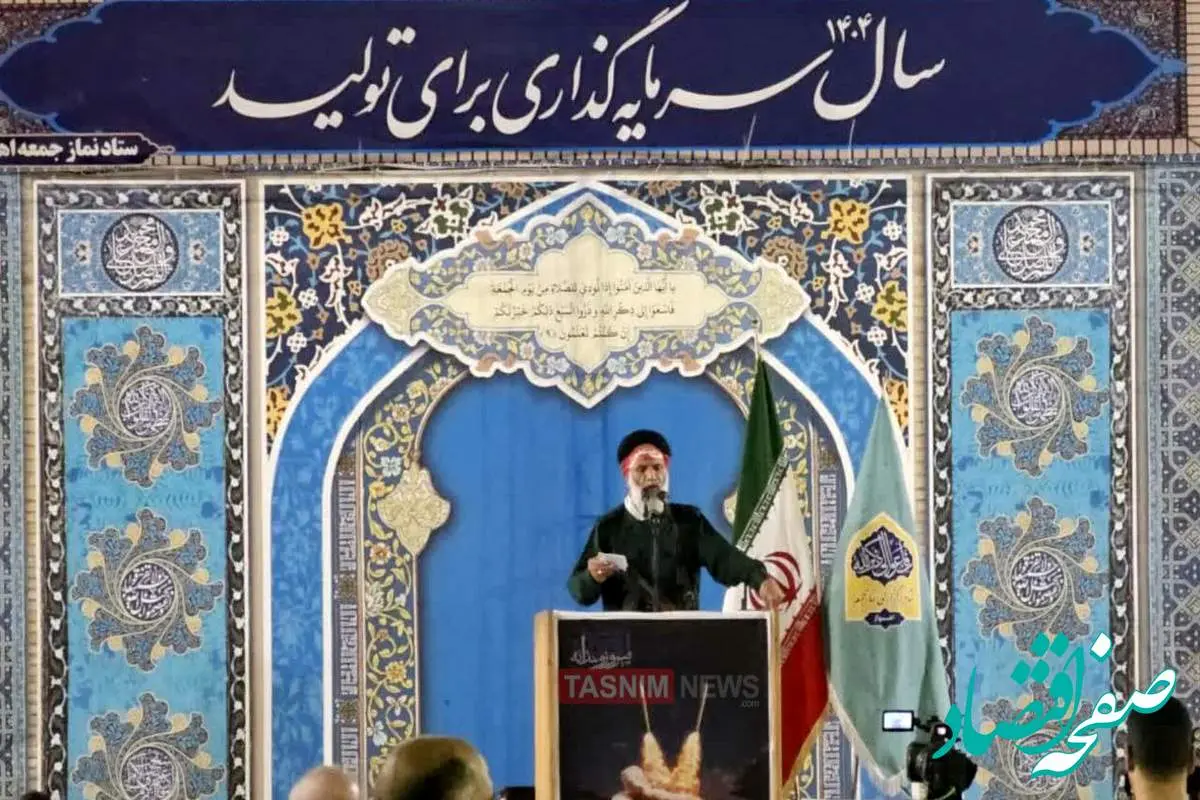 حضور این امام جمعه معروف با لباس نظامی به مصلی + تصویر