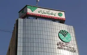 اعلام لیست شعب کشیک پست بانک استان تهران در روز پنجشنبه ۴ مرداد ماه