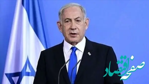 نتانیاهو با شنیدن خبر ترور چارلی کرک سکته کرد؟ 