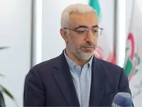 نقش صندوق‌های بازنشستگی تکمیلی ‌در آتیه کارکنان