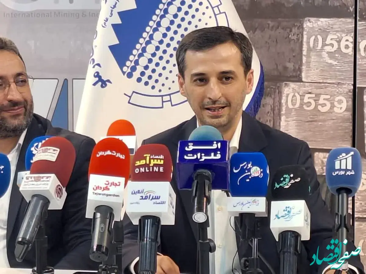 توسعه پایدار و جهش مالی چادرملو در افق ۱۴۰۵