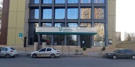 تغییر ساعت کاری شعب کرمان بانک کارآفرین در روز ١١ تیرماه