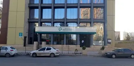 تغییر ساعت کاری شعب کرمان بانک کارآفرین در روز ١١ تیرماه