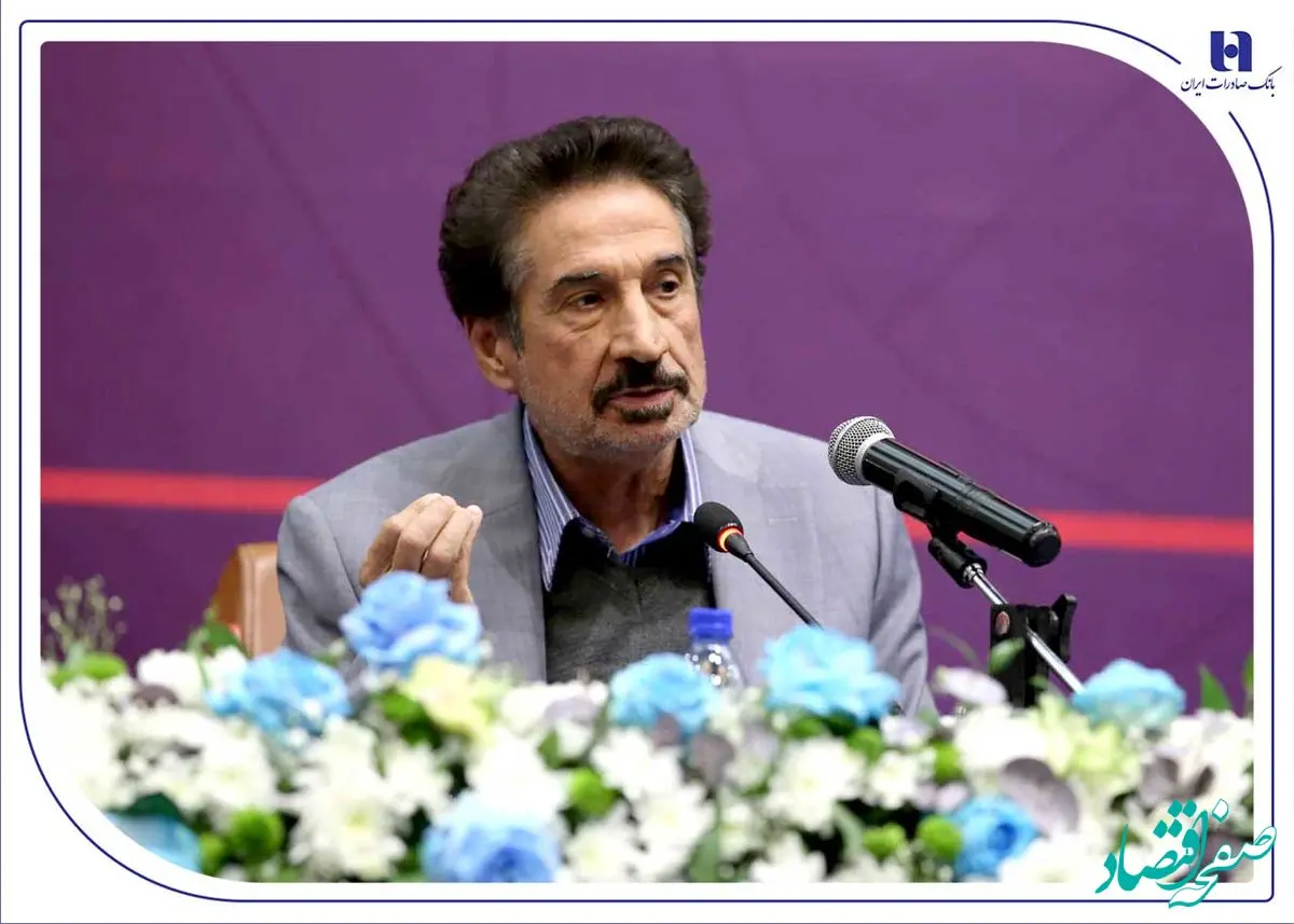 نخستین همایش هم‌اندیشی بانک صادرات ایران با فعالان صنعت پتروشیمی برگزار شد/ دبیر انجمن صنفی کارفرمایی صنعت پتروشیمی: سهم صنعت پتروشیمی در اقتصاد کشور به ۶ درصد می‌رسد