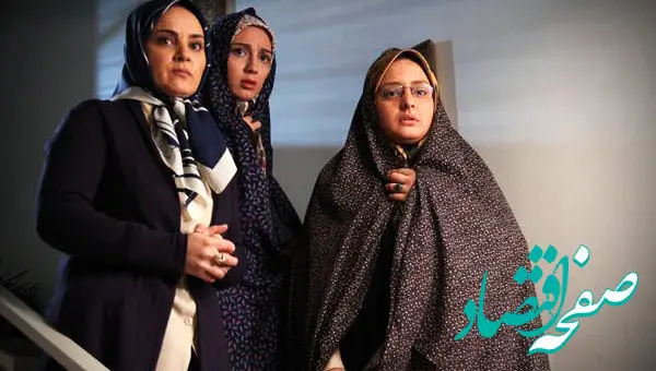 زمان پخش و تکرار سریال ستایش ۲ از شبکه آی‌فیلم + تعداد قسمت های فصل دوم سریال ستایش