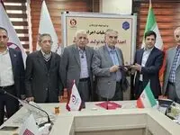 امضاء قرارداد و آغاز عملیات اجرایی احداث کارخانه تولید نوار نقاله الشتر