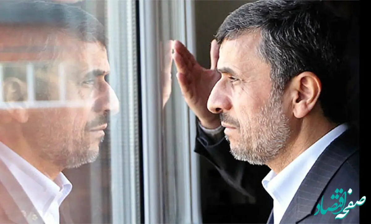 تیکه جنجالی کیهان به سکوت احمدی نژاد برابر جنایات اخیر صهیونیستها 