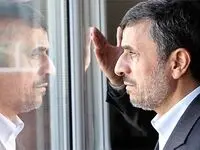 تیکه جنجالی کیهان به سکوت احمدی نژاد برابر جنایات اخیر صهیونیستها 