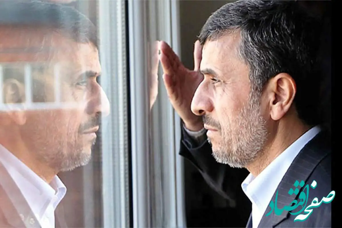 تیکه جنجالی کیهان به سکوت احمدی نژاد برابر جنایات اخیر صهیونیستها 