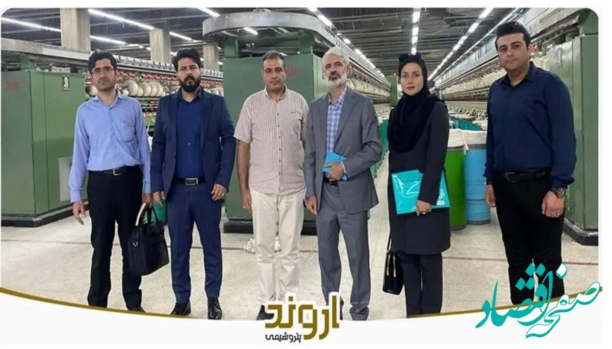 بازدید تخصصی پتروشیمی اروند از شرکتهای مصرفکننده SPVC و سود کاستیک در یزد/ تولید گریدهای جدید در دستور کار
