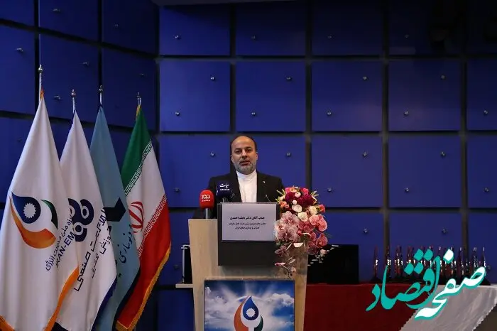 زیرساخت‌های انرژی تجدیدپذیر؛ کلید دستیابی به اهداف انرژی پایدار
