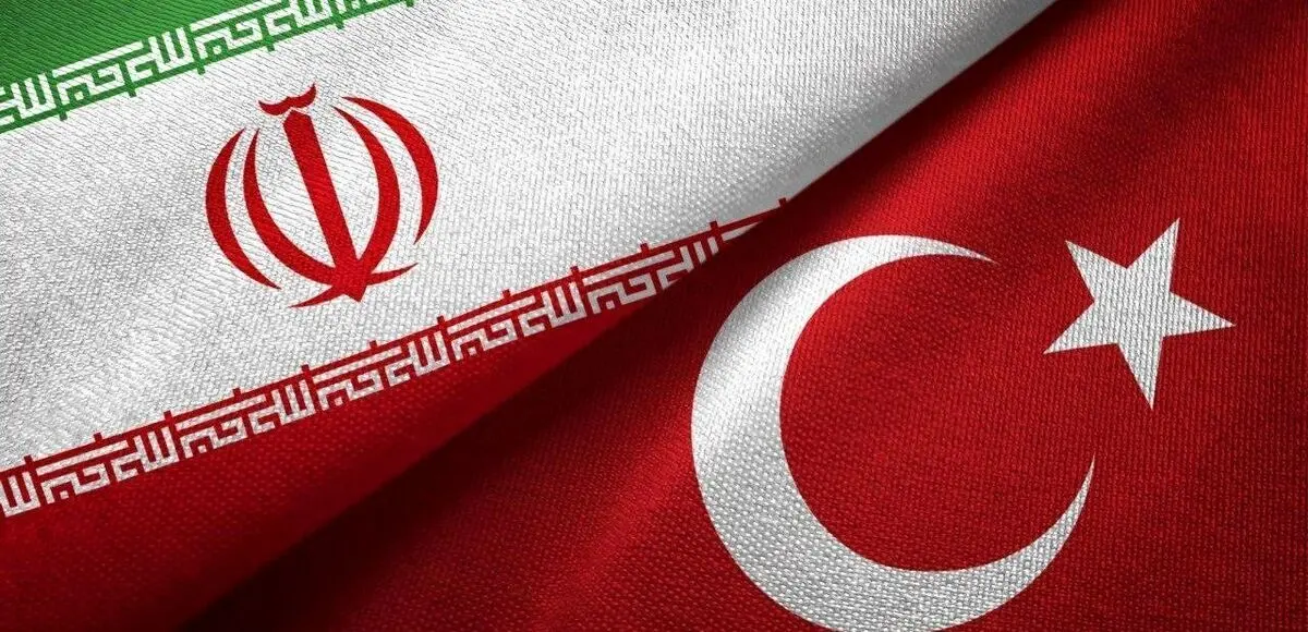 پشت پرده و ماجرای تفاهم‌ نامه جدید ایران و ترکیه چیست؟
