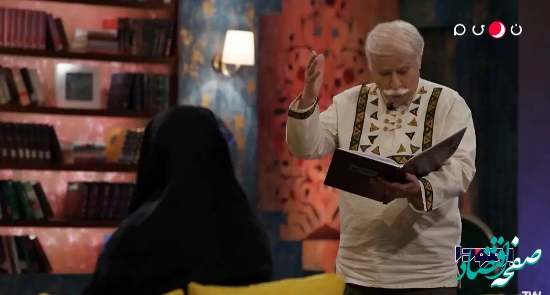 دانلود قسمت ۳۱ برنامه برمودا یکشنبه ۱۹ اسفند ۱۴۰۳ + لینک تلوبیون فصل دوم برمودا گفتگو با بهروز کریمی