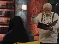 دانلود قسمت ۳۱ برنامه برمودا یکشنبه ۱۹ اسفند ۱۴۰۳ + لینک تلوبیون فصل دوم برمودا گفتگو با بهروز کریمی