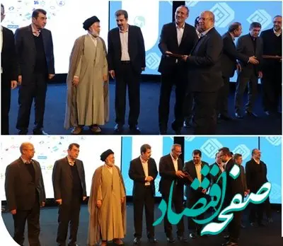 تقدیر از مدیرعامل و سرپرست استان همدان بیمه نوین