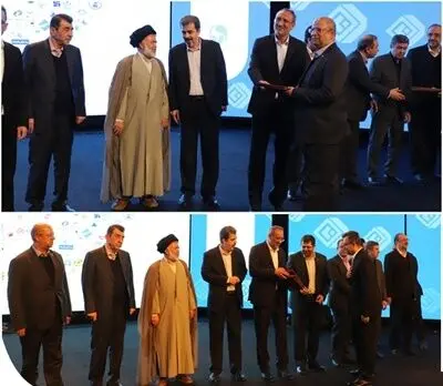 تقدیر از مدیرعامل و سرپرست استان همدان بیمه نوین