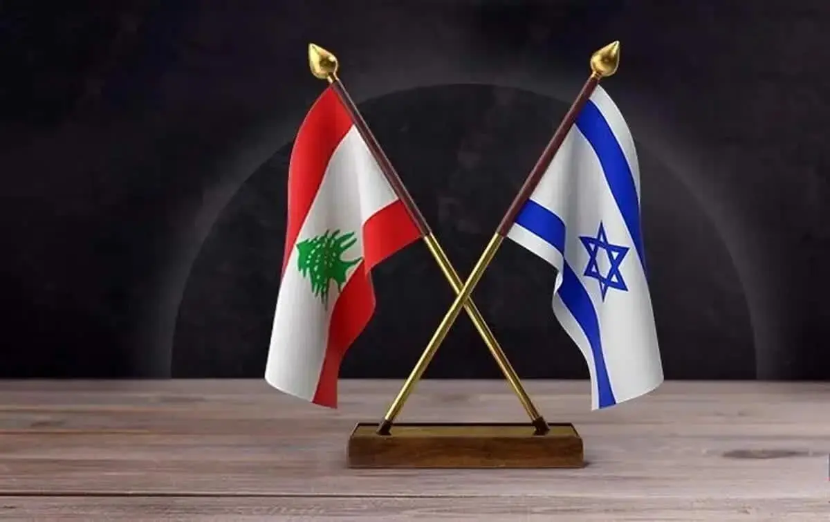 خبر جدید از توافق اولیه بین دولت لبنان و اسرائیل 
