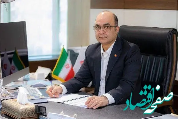 پیام تسلیت مدیرعامل بانک سامان به مناسبت درگذشت مدیرعامل بانک ملت