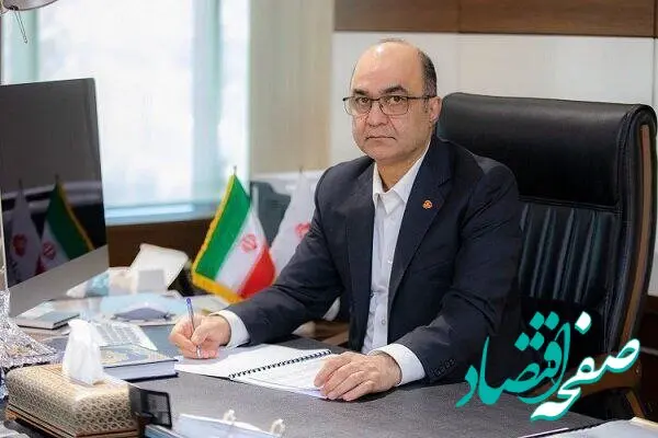 پیام تسلیت مدیرعامل بانک سامان به مناسبت درگذشت مدیرعامل بانک ملت