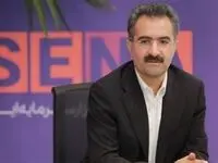 فعالیت بازار سرمایه طبق شرایط عادی ادامه دارد
