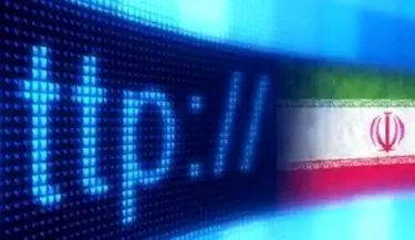 خبر فوری فرماندهی امنیت سایبری خطاب به ملت ایران