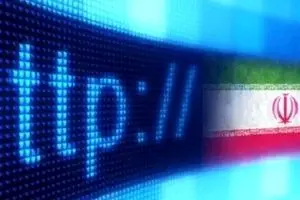 خبر فوری فرماندهی امنیت سایبری خطاب به ملت ایران