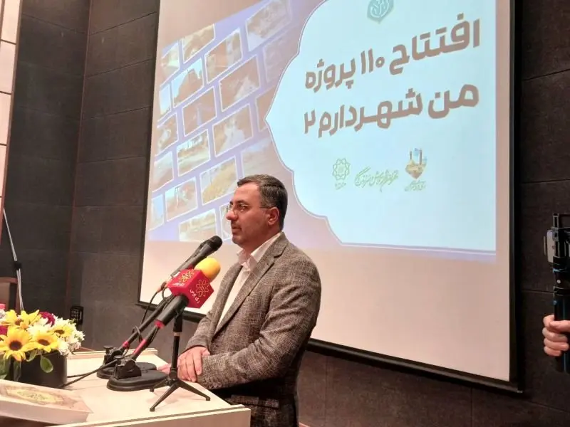 110 پروژه شهری در طرح من شهردارم 2 به بهره برداری رسید