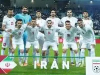 برنامه های تیم ملی فوتبال در فروردین ماه ۱۴۰۵ اعلام شد