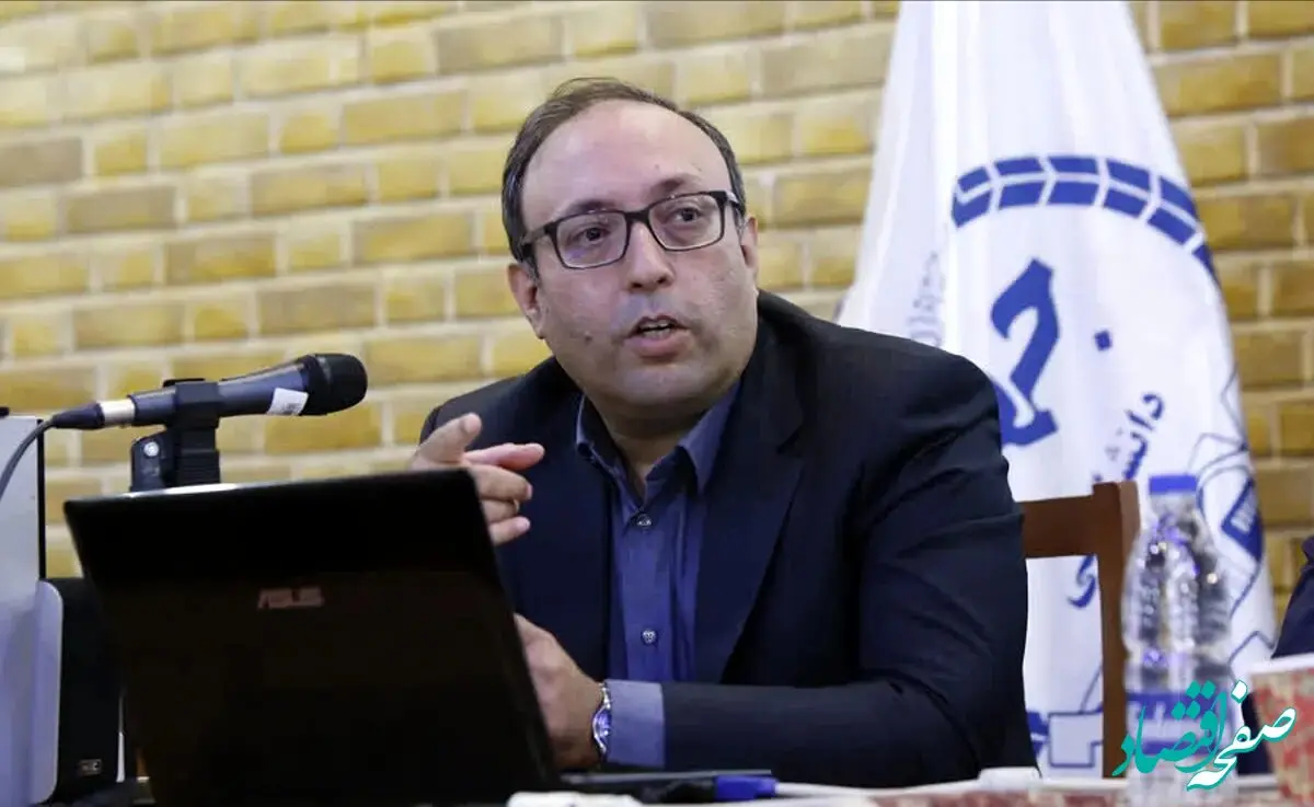 راه‌ حل کلیدی نجات تامین اجتماعی | معافیت‌زدایی از شرکت‌های دولتی؛ راهکار اساسی برای خروج تامین اجتماعی از بحران