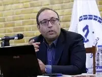 راه‌ حل کلیدی نجات تامین اجتماعی | معافیت‌زدایی از شرکت‌های دولتی؛ راهکار اساسی برای خروج تامین اجتماعی از بحران