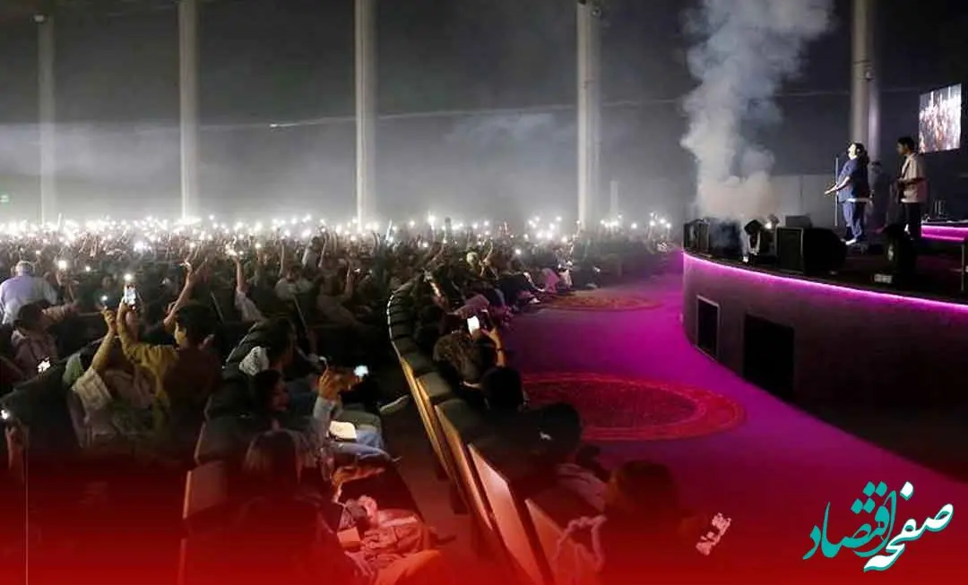 استقبال گردشگران نوروزی کیش از کنسرت های ایرانی