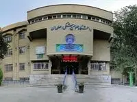 فوری؛ امتحانات دانشگاه علوم پزشکی اصفهان تا این زمان لغو شد