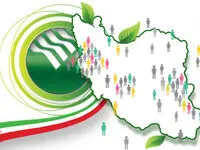 برای 61 هزار و 246 نوزاد در پست بانک ایران حساب افتتاح شد